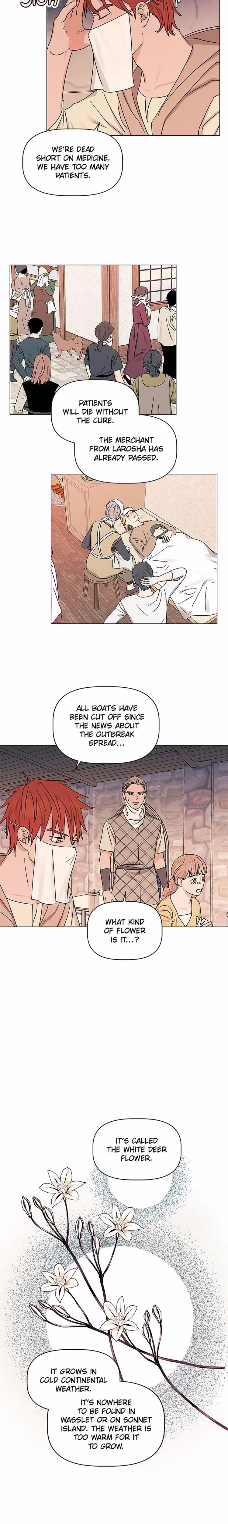 My Dazzling Downfall - Chapter 45 - Part 9