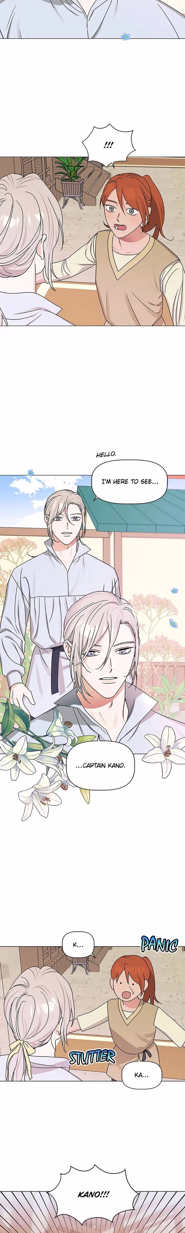 My Dazzling Downfall - Chapter 59 - Part 12