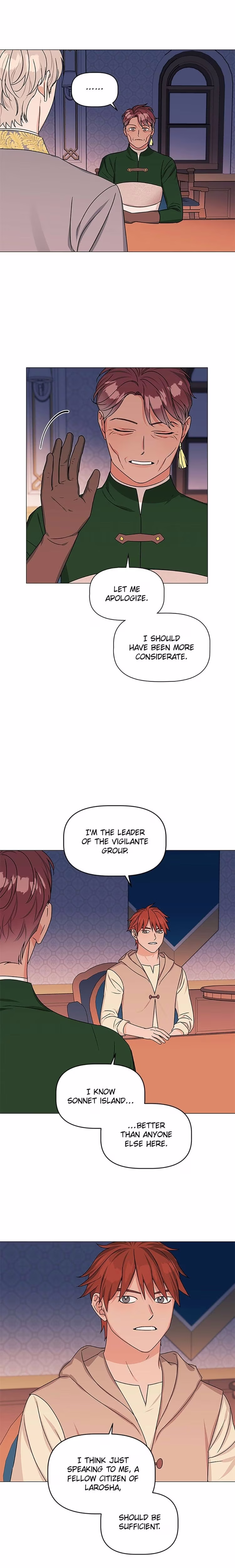 My Dazzling Downfall - Chapter 82 - Part 7