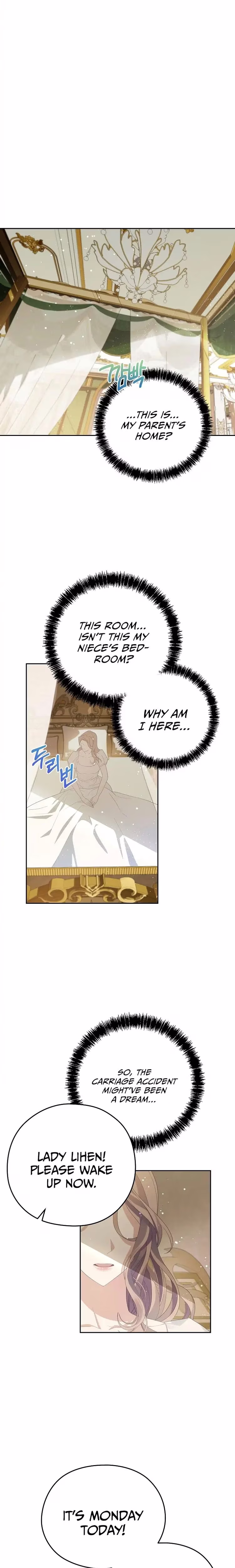 My Dear Aster - Chapter 1 - Part 10