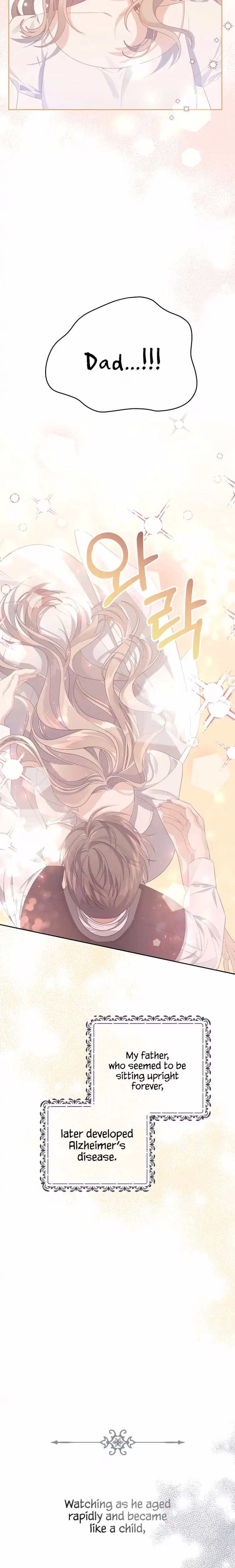 My Dear Aster - Chapter 1 - Part 25