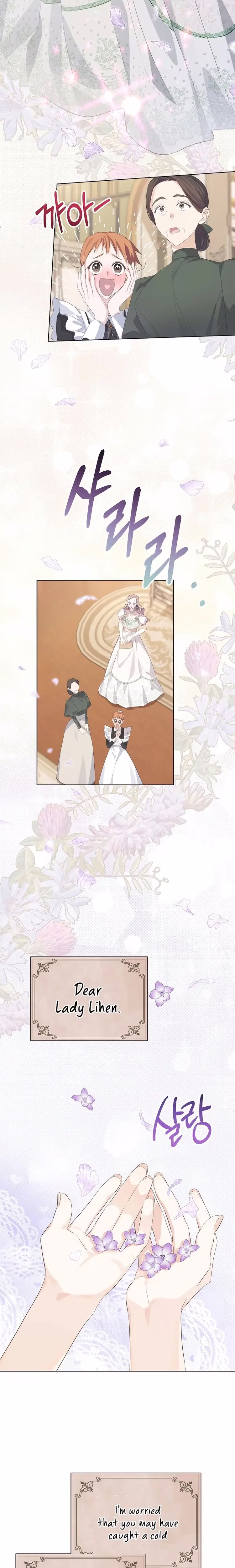 My Dear Aster - Chapter 12 - Part 16