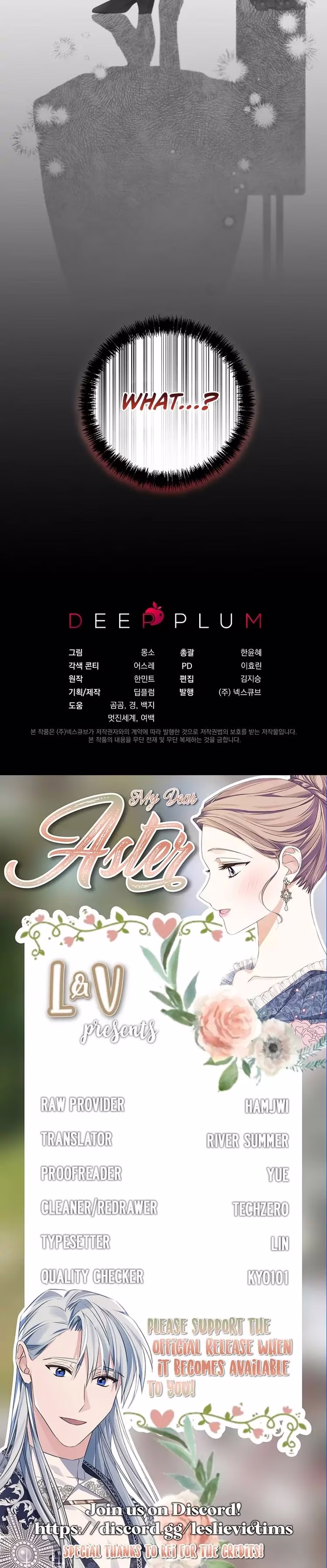 My Dear Aster - Chapter 12 - Part 22