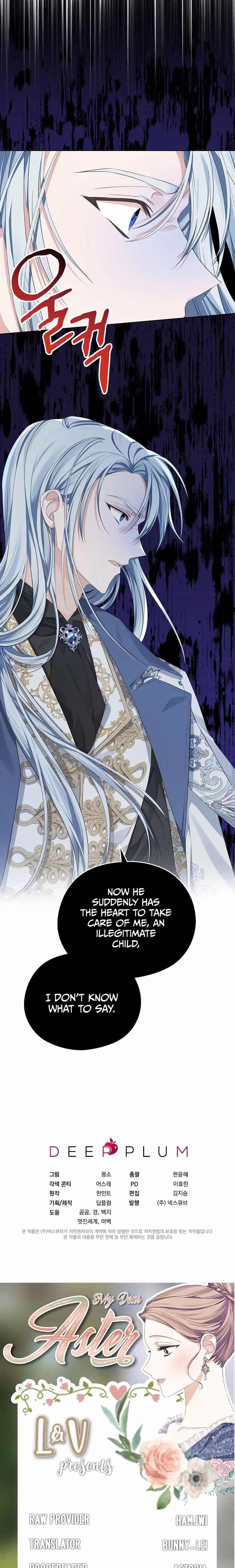 My Dear Aster - Chapter 13 - Part 23