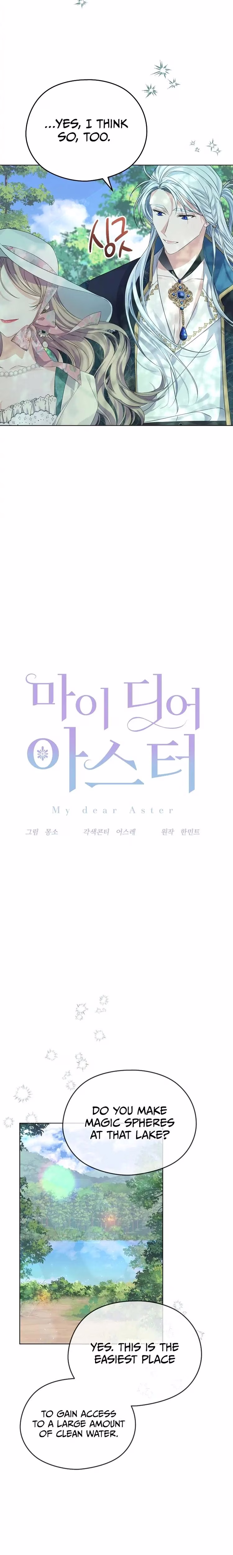 My Dear Aster - Chapter 15 - Part 5