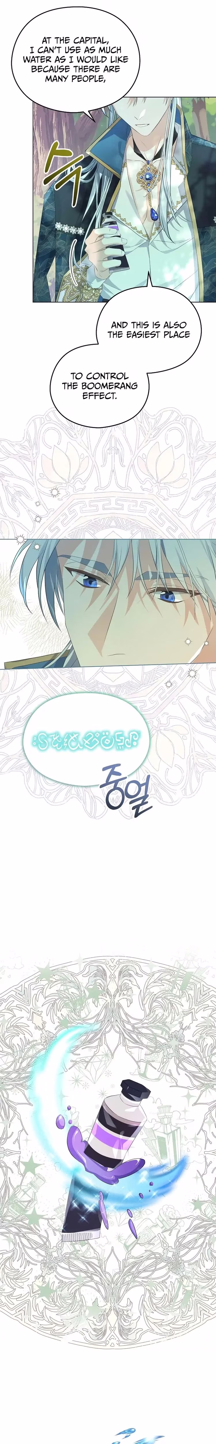 My Dear Aster - Chapter 15 - Part 6