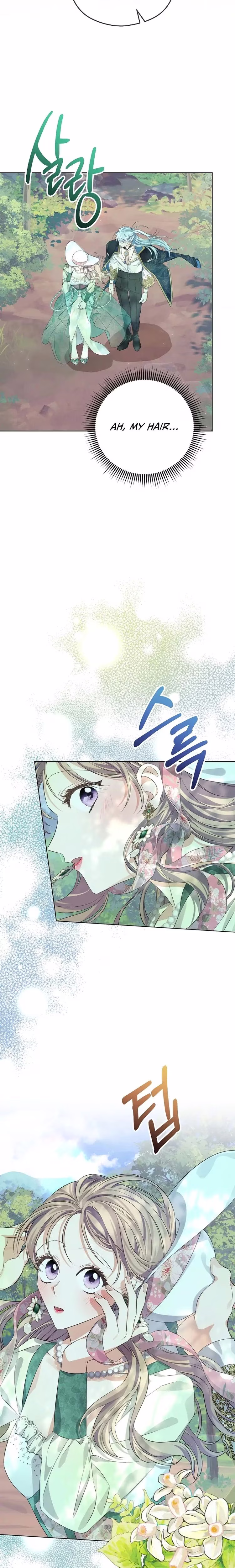 My Dear Aster - Chapter 15 - Part 16