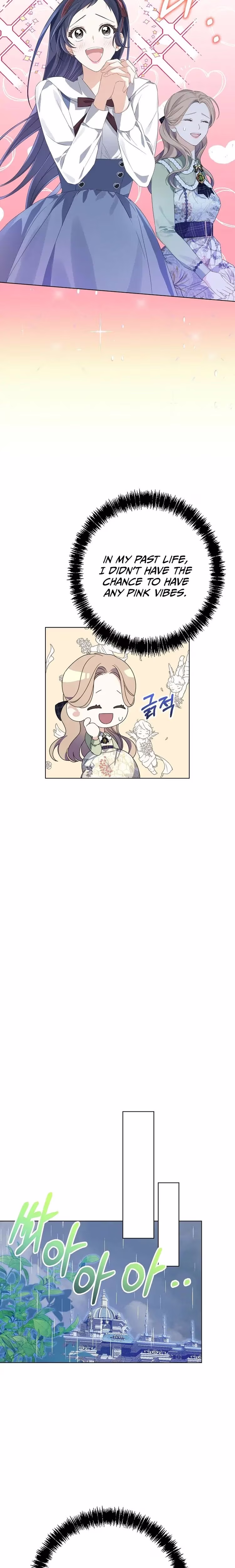 My Dear Aster - Chapter 2 - Part 24