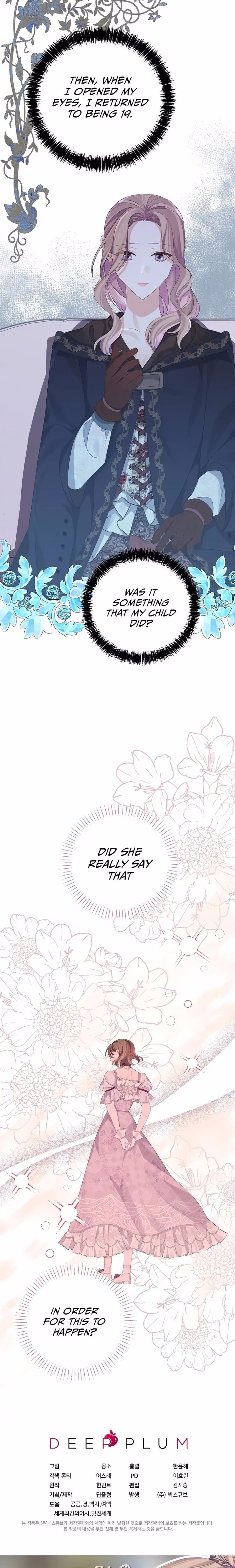 My Dear Aster - Chapter 26 - Part 24