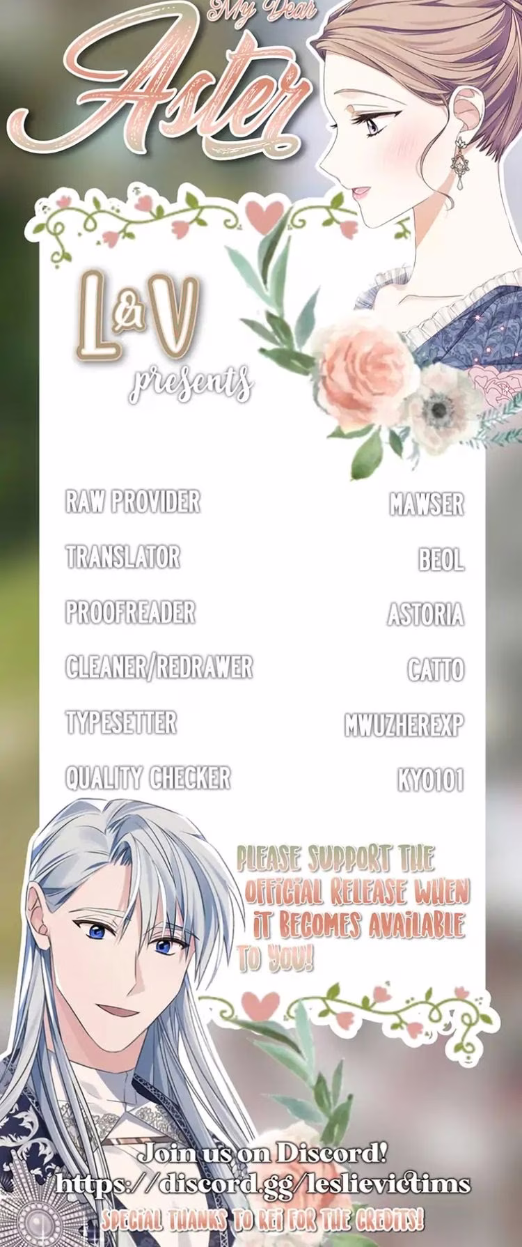 My Dear Aster - Chapter 26 - Part 25