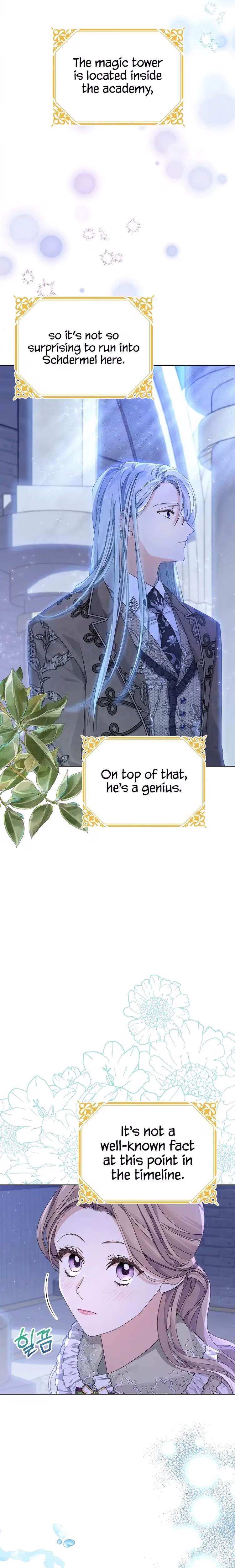 My Dear Aster - Chapter 3 - Part 4