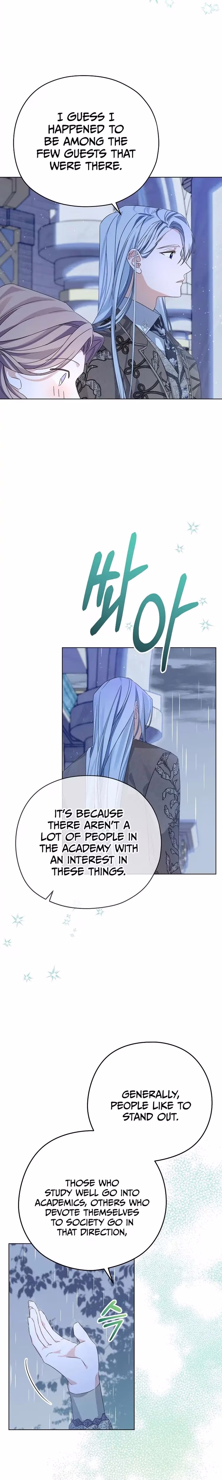 My Dear Aster - Chapter 3 - Part 15