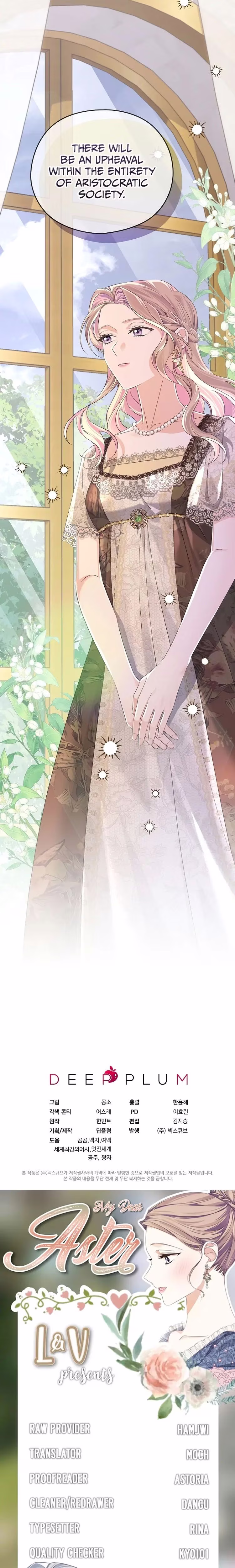 My Dear Aster - Chapter 34 - Part 28