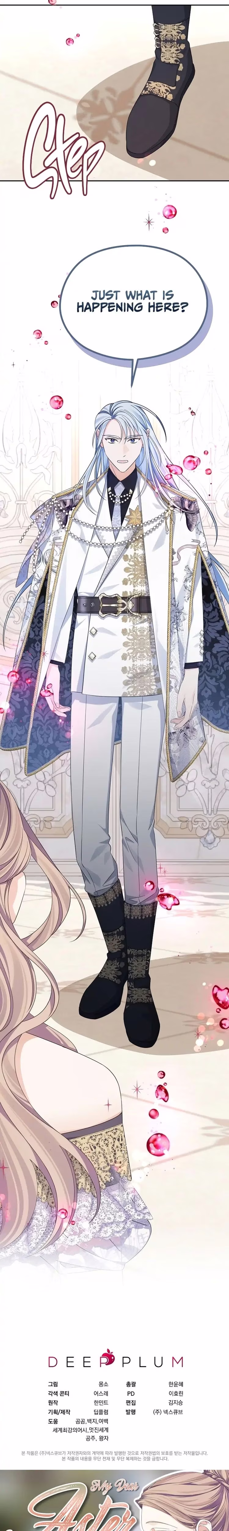 My Dear Aster - Chapter 37 - Part 24