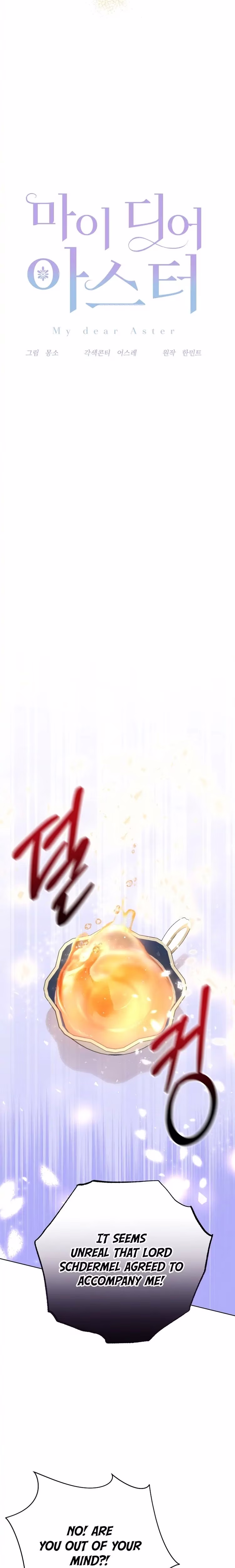 My Dear Aster - Chapter 4 - Part 4