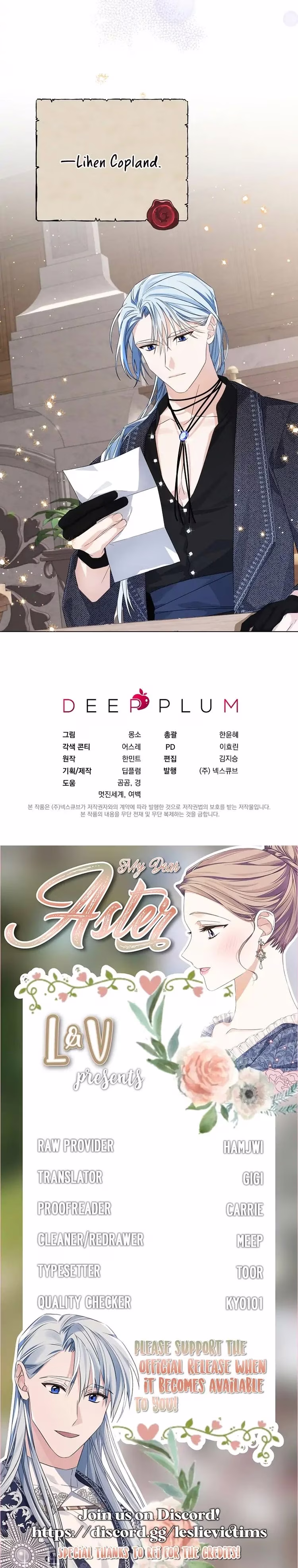 My Dear Aster - Chapter 4 - Part 24