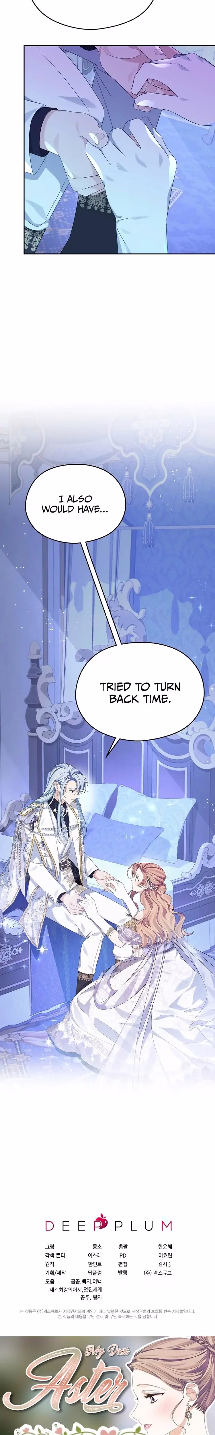 My Dear Aster - Chapter 41 - Part 25