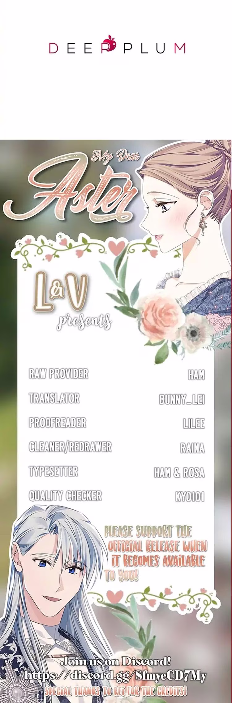 My Dear Aster - Chapter 46 - Part 27