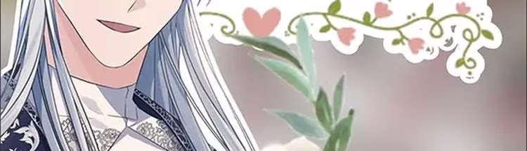 My Dear Aster - Chapter 49 - Part 24