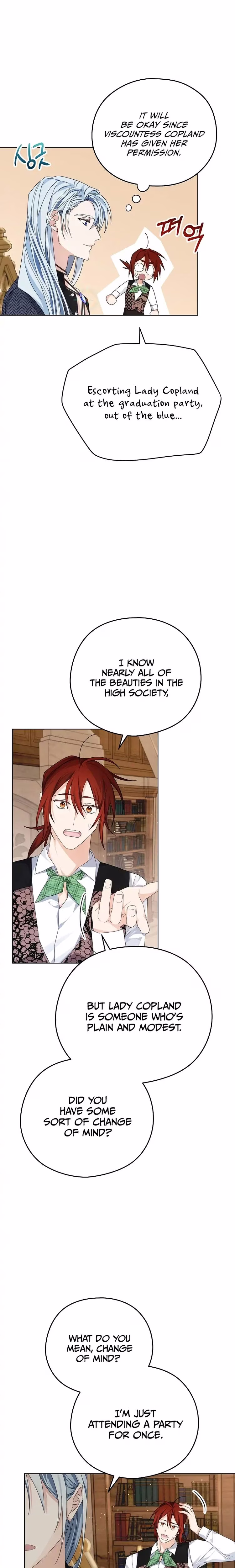 My Dear Aster - Chapter 5 - Part 7