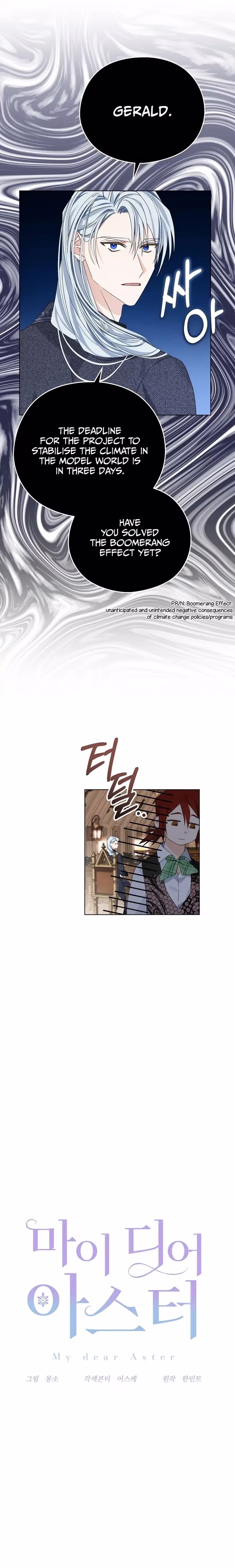 My Dear Aster - Chapter 5 - Part 10