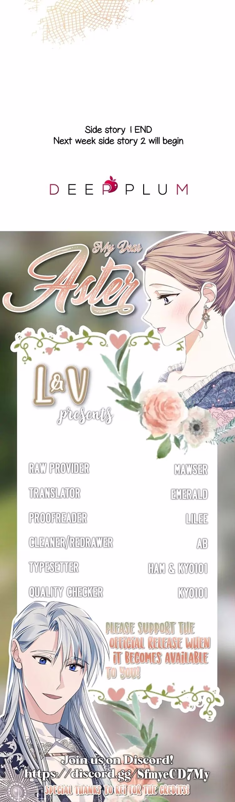 My Dear Aster - Chapter 54 - Part 29