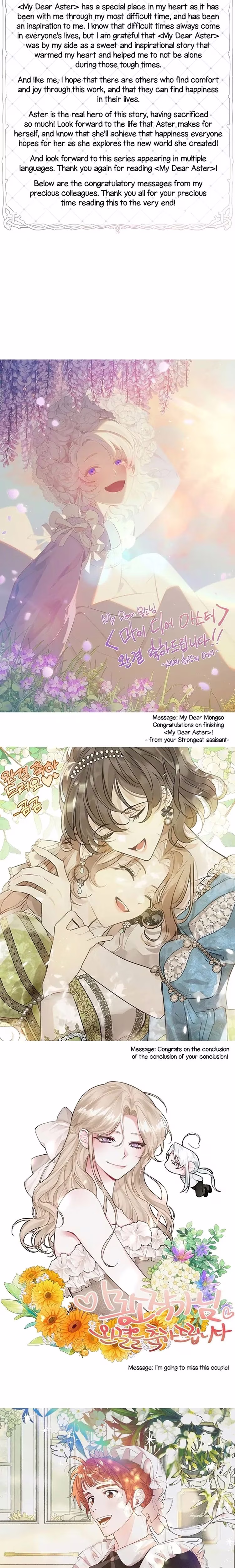 My Dear Aster - Chapter 65 - Part 24