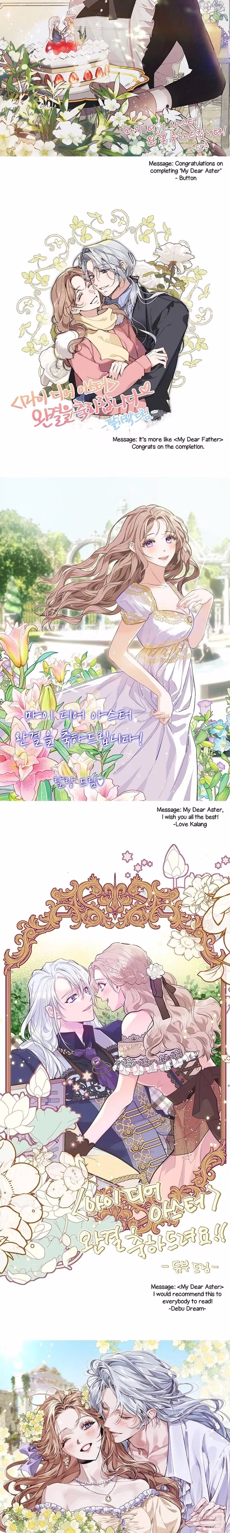 My Dear Aster - Chapter 65 - Part 25