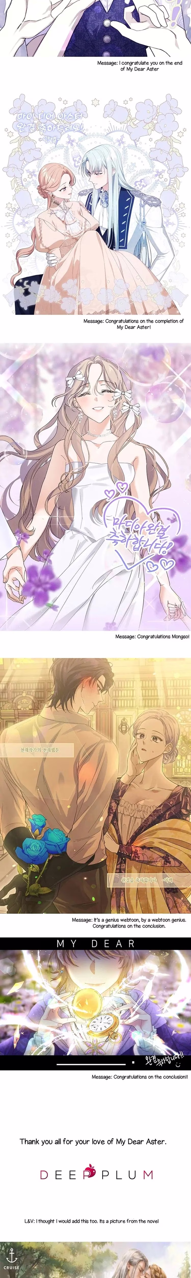 My Dear Aster - Chapter 65 - Part 27