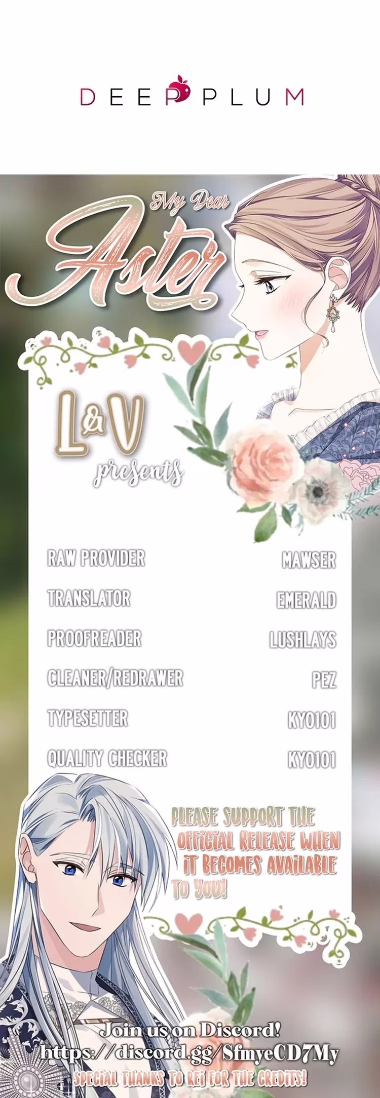 My Dear Aster - Chapter 70 - Part 24