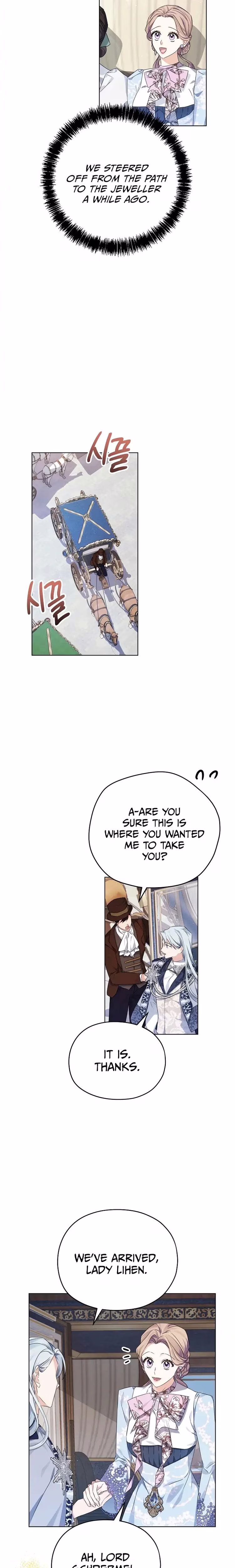 My Dear Aster - Chapter 8 - Part 9