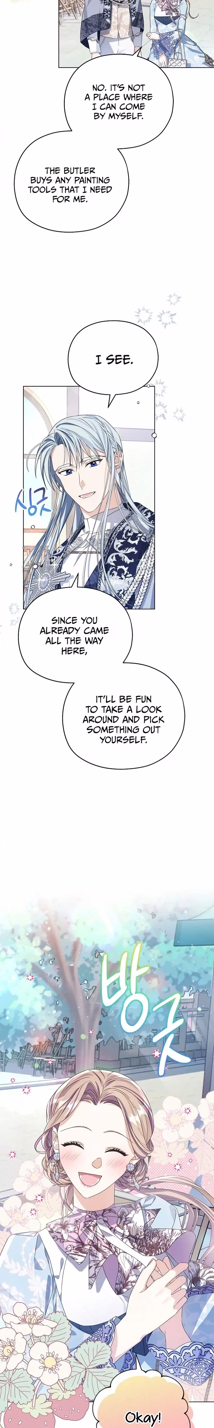 My Dear Aster - Chapter 8 - Part 13