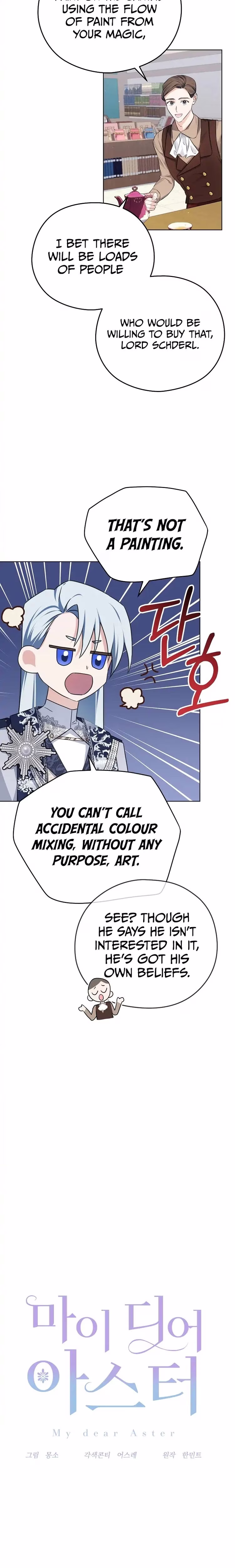 My Dear Aster - Chapter 9 - Part 5