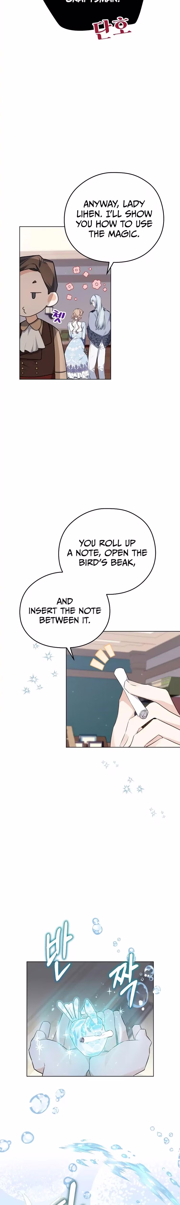 My Dear Aster - Chapter 9 - Part 15