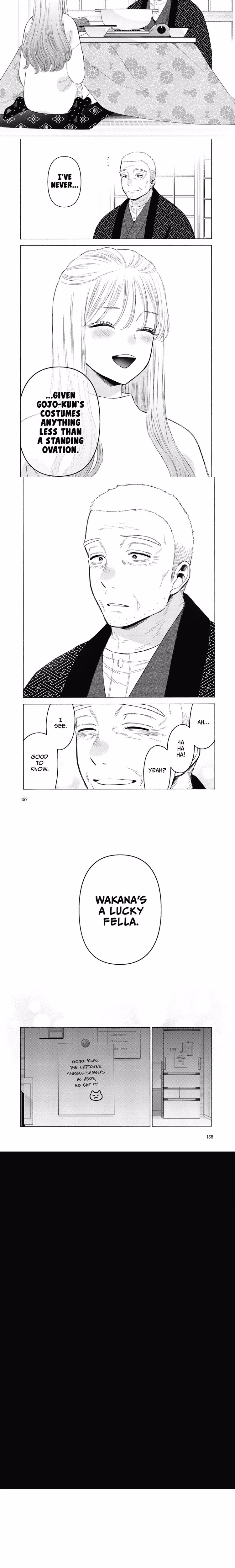 My Dress-up Darling - Chapter 117 - Part 5