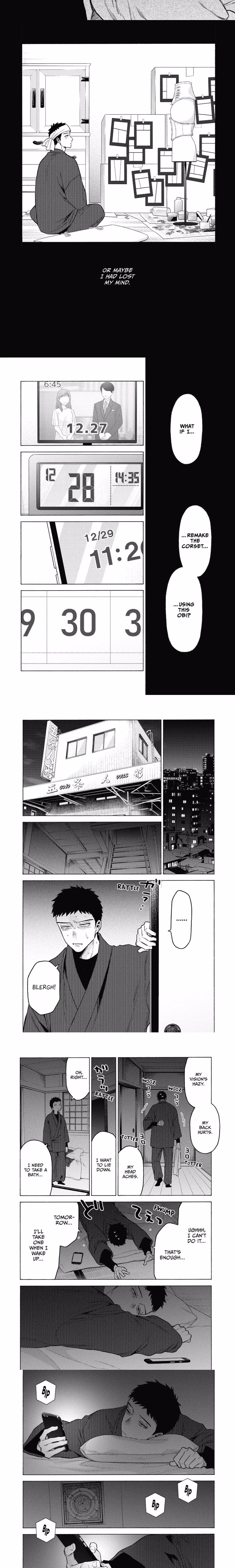 My Dress-up Darling - Chapter 118 - Part 4