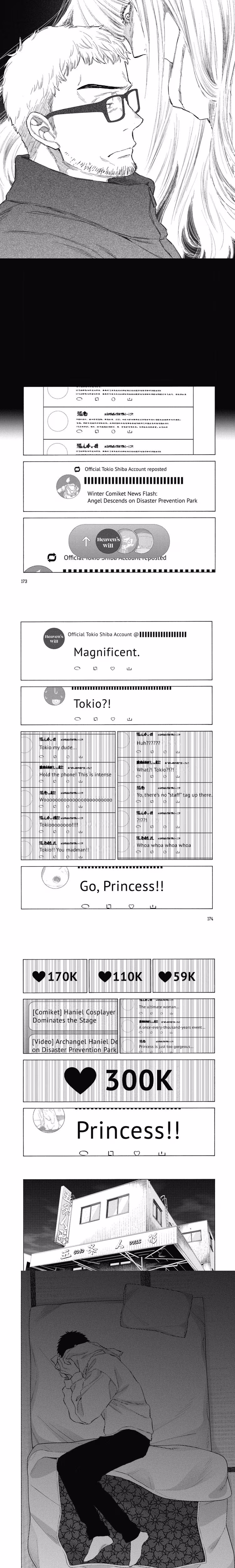 My Dress-up Darling - Chapter 125 - Part 6