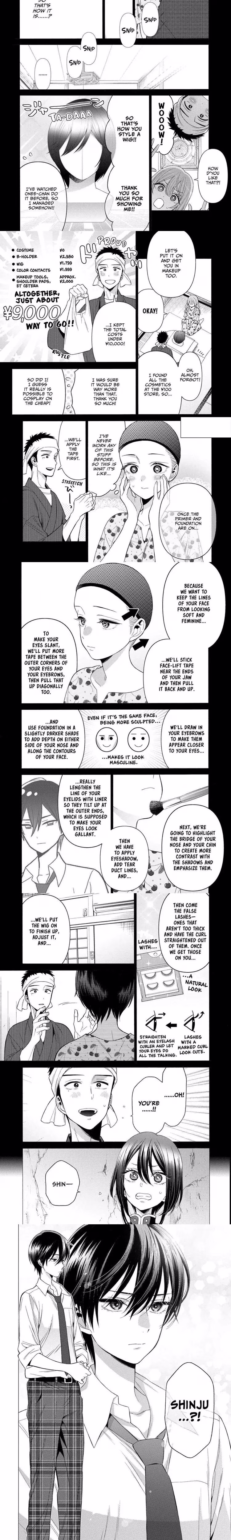 My Dress-up Darling - Chapter 31 - Part 3