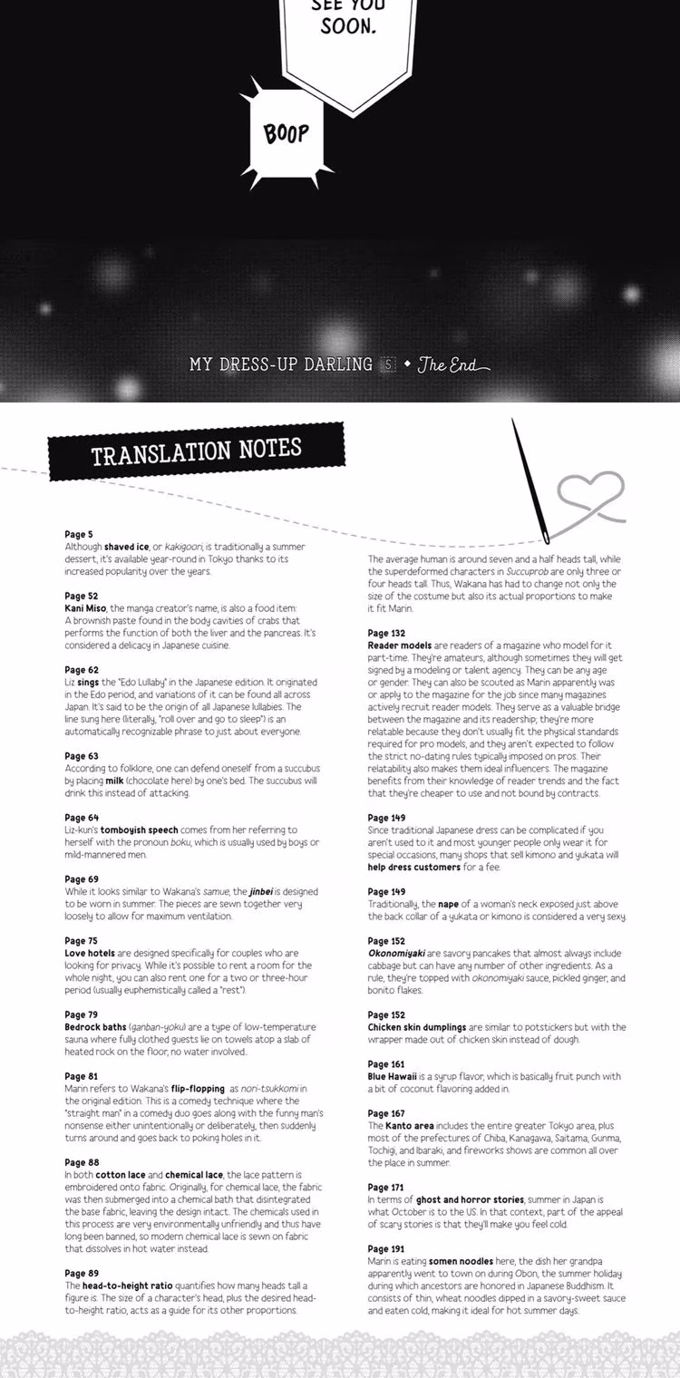 My Dress-up Darling - Chapter 43 - Part 5