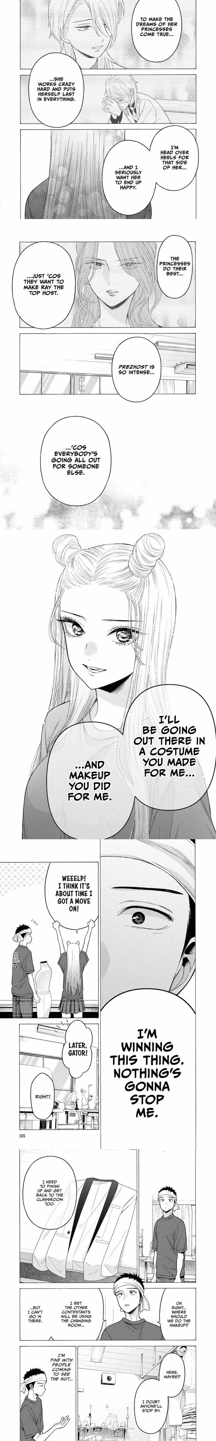 My Dress-up Darling - Chapter 67 - Part 3