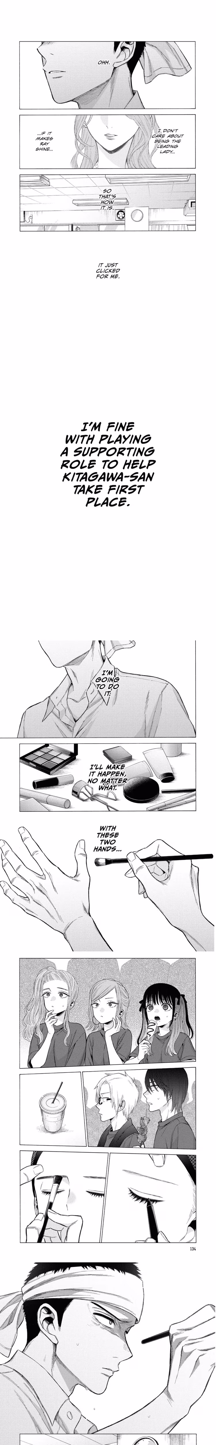 My Dress-up Darling - Chapter 68 - Part 4