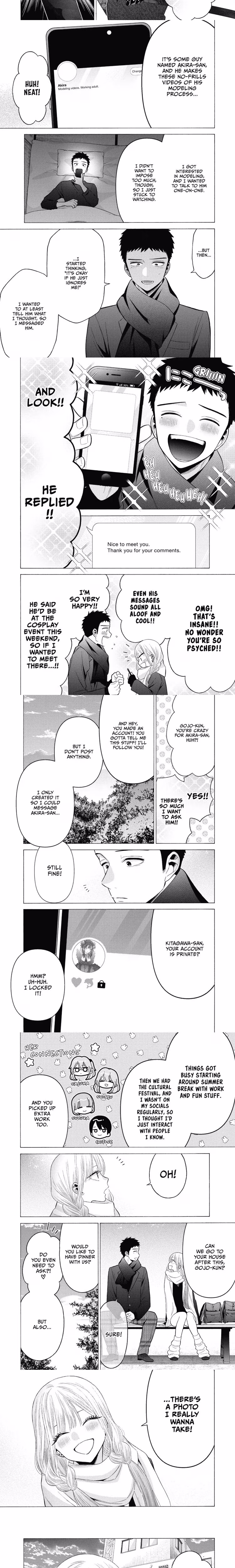 My Dress-up Darling - Chapter 75 - Part 4