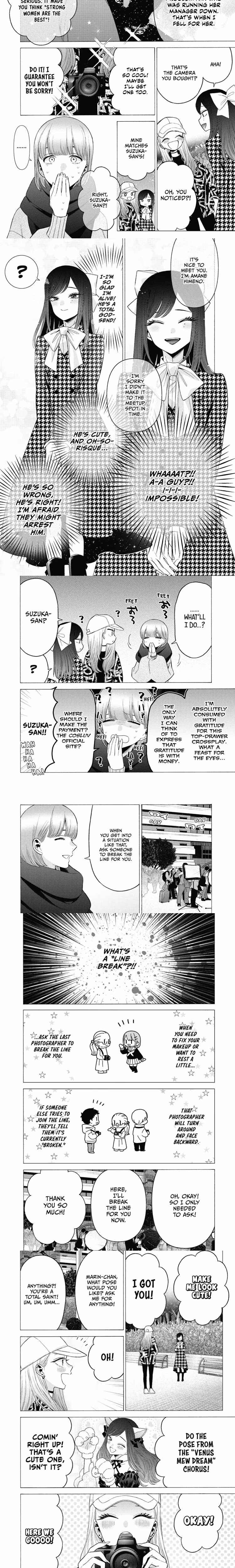 My Dress-up Darling - Chapter 76 - Part 3