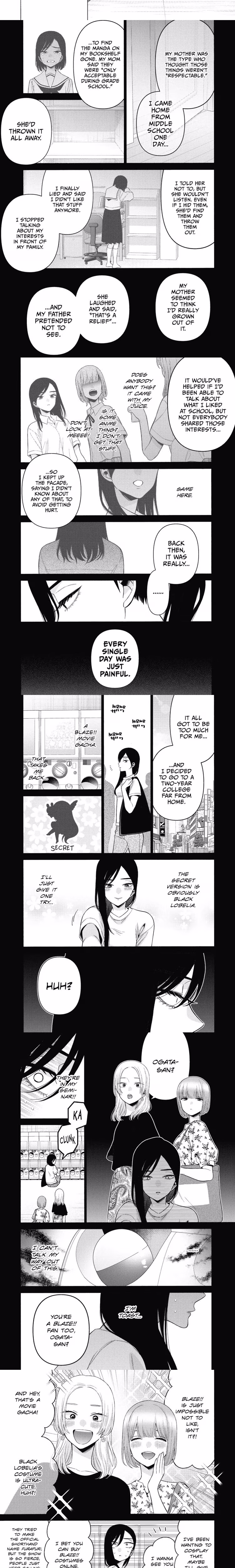 My Dress-up Darling - Chapter 87 - Part 4