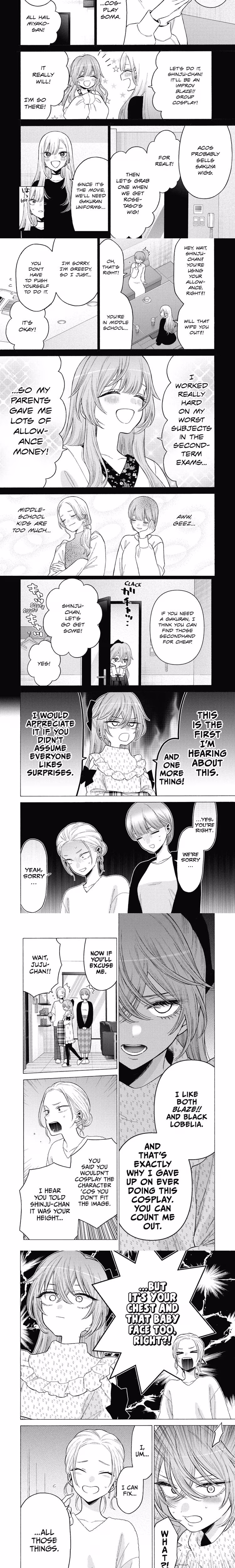 My Dress-up Darling - Chapter 88 - Part 3