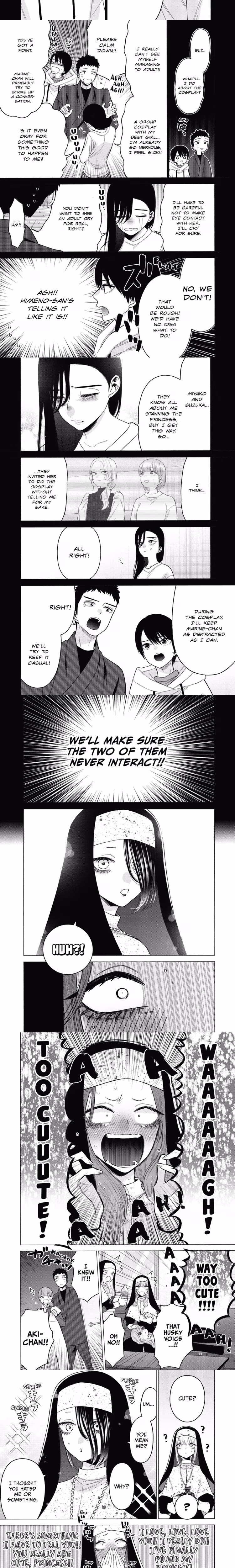 My Dress-up Darling - Chapter 95 - Part 4