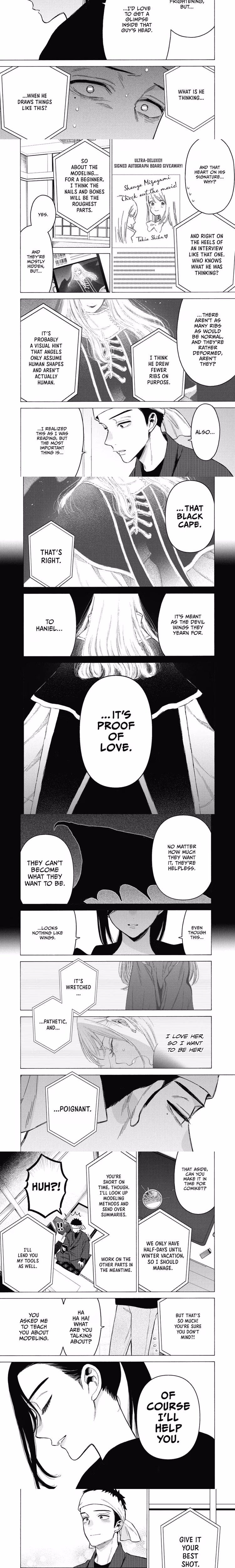 My Dress-up Darling - Chapter 97 - Part 5