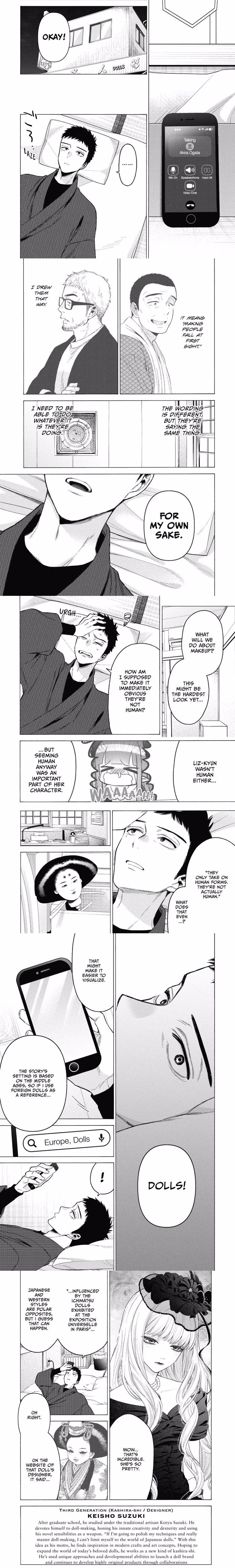 My Dress-up Darling - Chapter 97 - Part 6