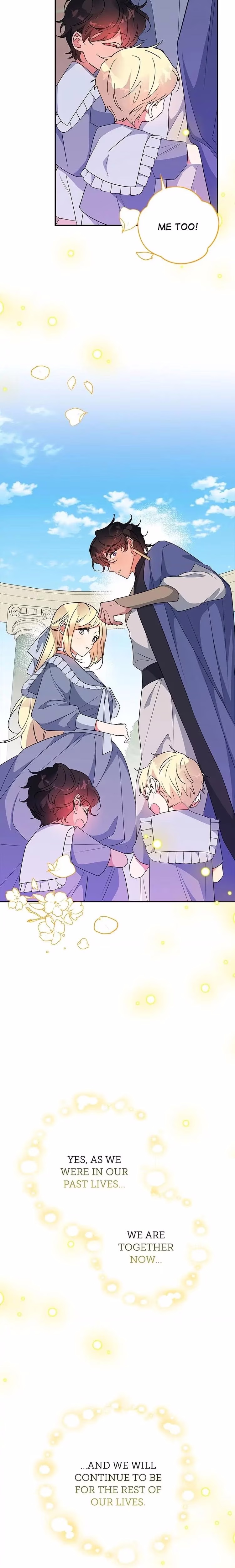 My Gently Raised Beast - Chapter 106 - Part 28