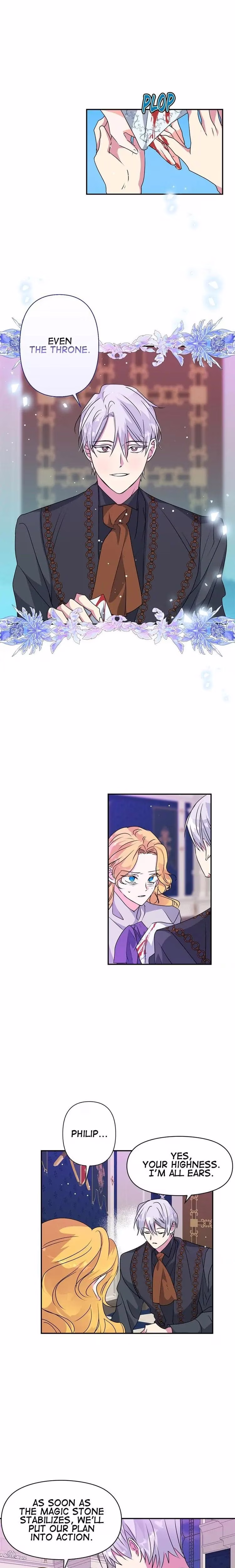 My Gently Raised Beast - Chapter 46 - Part 17